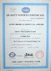 চীন Jiangsu Sinocoredrill Exploration Equipment Co., Ltd সার্টিফিকেশন